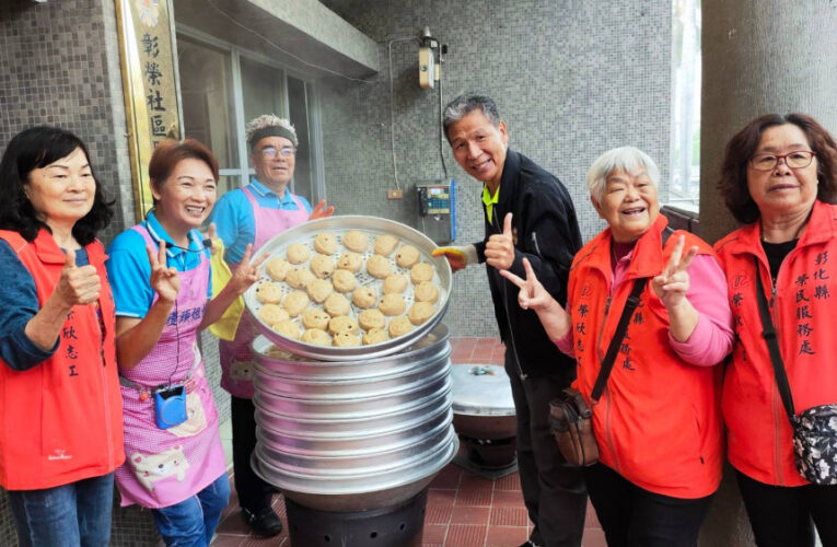 環島饅頭列車前進彰化榮家 傳遞溫暖幸福傳遞愛