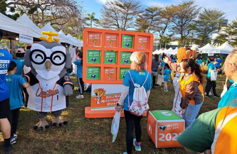 古都馬拉松開跑！臺南地院開賽前國民法官宣導