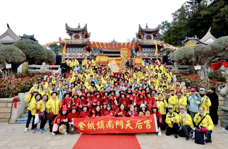 金門媽祖宮廟交流團登陸 千人信眾湄洲莆田媽袓廟謁祖進香