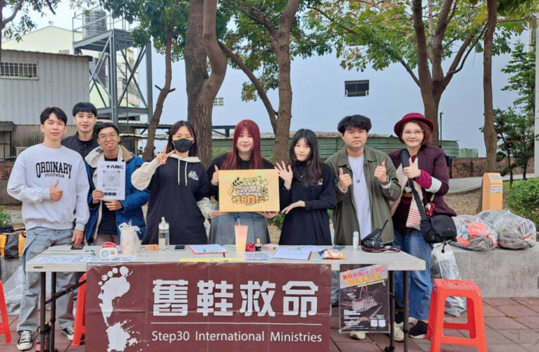 南臺科大資傳系畢製團隊 跨海送暖用愛啟動非洲希望