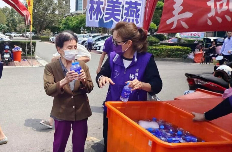 林美燕清明掃墓奉茶服務繼續提供