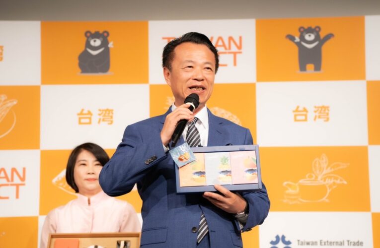 甜蜜與鹹味的結合  嘉義果乾烏魚子亮相東京食品展前記者會