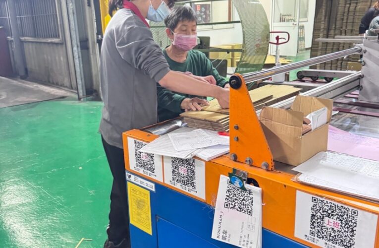 嘉義縣銀髮人才服務據點：助力中高齡者成功轉職，打造友善與包容的職場環境