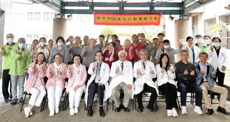 共植希望樹、同撫心理花　北榮新竹分院響應ESG綠化計畫醫病攜手綠化醫院
