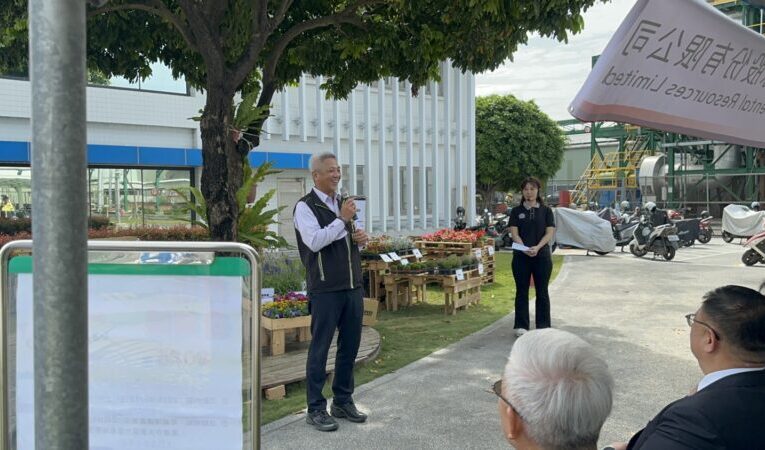 打造綠色循環 可威環境資源響應植樹節 捐發票換樹苗