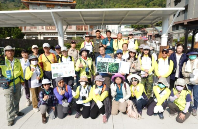 守護淺山生態 自管處辦理「2025年國家自然公園外來入侵植物移除活動」