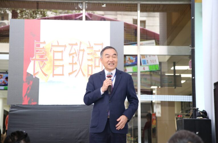 台中西區區公所耐震補強工程完工　黃國榮：提供更安全舒適洽公場域