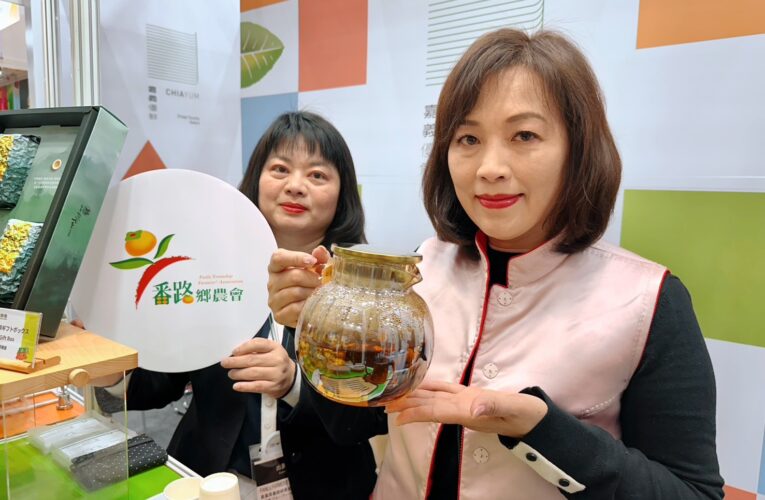 嘉義縣番路鄉農會驚豔東京國際食品展 展現台灣農產無限全球競爭力