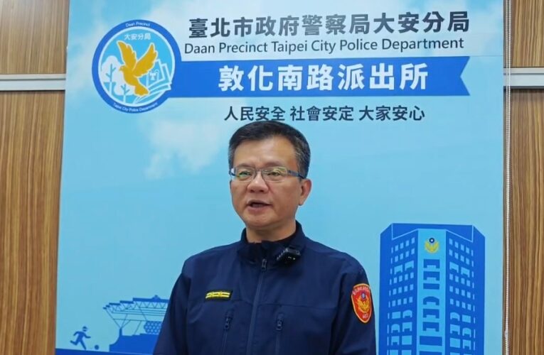 不滿腳踏車騎士擦撞  自小客車駕駛下車理論  爆衝突  警方迅速到場制止