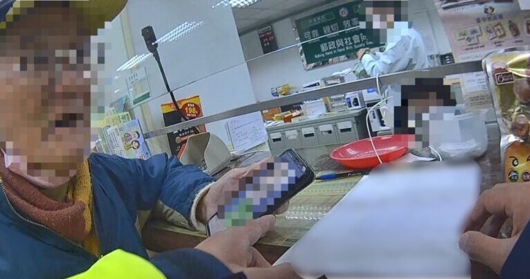 老翁因「此點」堅信遇到真愛　豐原警揭真相