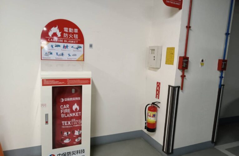 桃市領先全臺！宣布二項公寓大廈管理新制｜確保社區公安、避免點交爭議