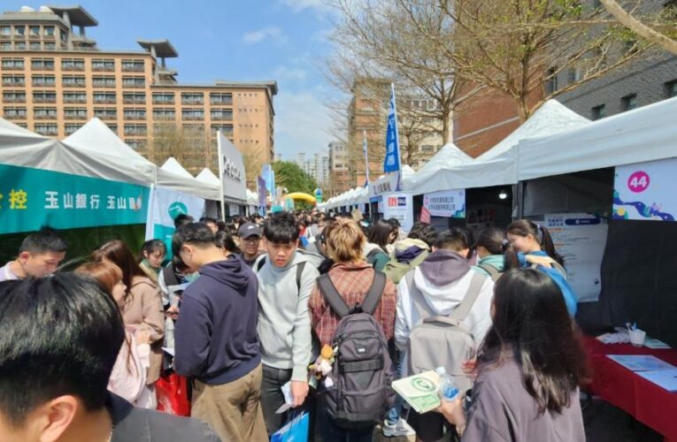 「北鳶高飛、大步職前」臺北大學2025年校園徵才就業博覽會及職涯系列月即將登場
