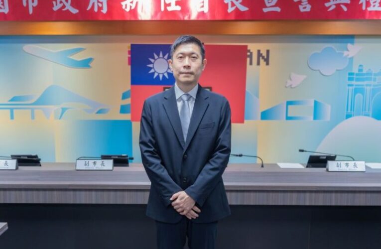 桃市新任環保局長顏己喨上任　打造桃園淨零永續城市