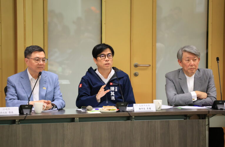 陪同卓揆出席高雄地區產業座談 陳其邁提建言 呼籲化危機即轉機