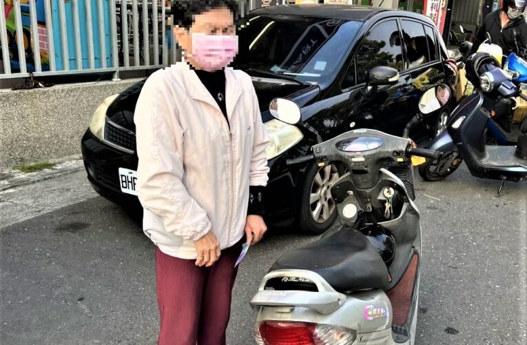 老婦機車不見了　興安警助尋回