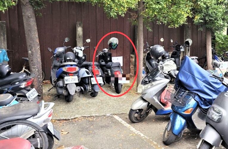 找不到車疑遭竊　公園警細心助男子尋回