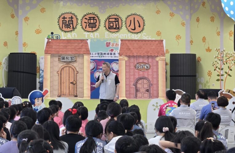 嘉義市推廣誠信教育　廉政話劇走進校園寓教於樂