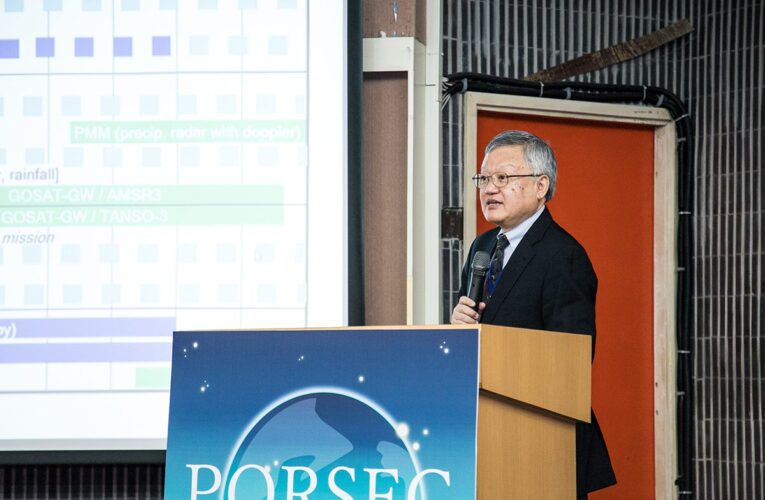 海洋觀測共創永續未來　海大主辦第16屆PORSEC盛大開幕