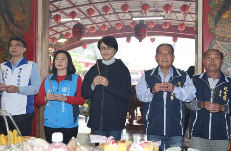 許淑華率隊參香鹿谷10廟宇 共慶陰那山慚愧祖師千秋聖誕
