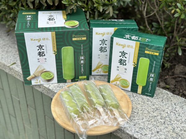 京都百年茶香飄台灣 健司宇治極上抹茶雪糕驚喜登陸好市多