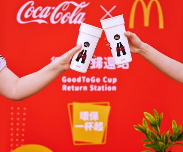 可口可樂2025最潮喝法！循環杯新選擇    外帶更便利