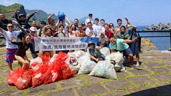 新北市榮獲「海洋環境管理考核」特優肯定 響應世界地球日 展現守護海洋的行動力