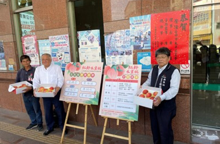 台中太平區優質水蜜桃果品評鑑競賽   農友張博能勇奪平地水蜜桃達人