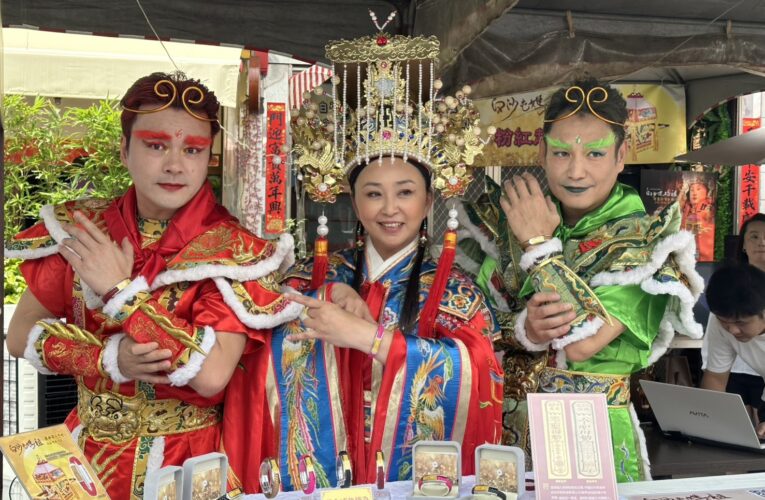 「戲說」眾星大集合齊聚快閃助「反詐」 林衣倩、丁力騏、九哥眾星助陣丨戴媽祖「心安啦！」