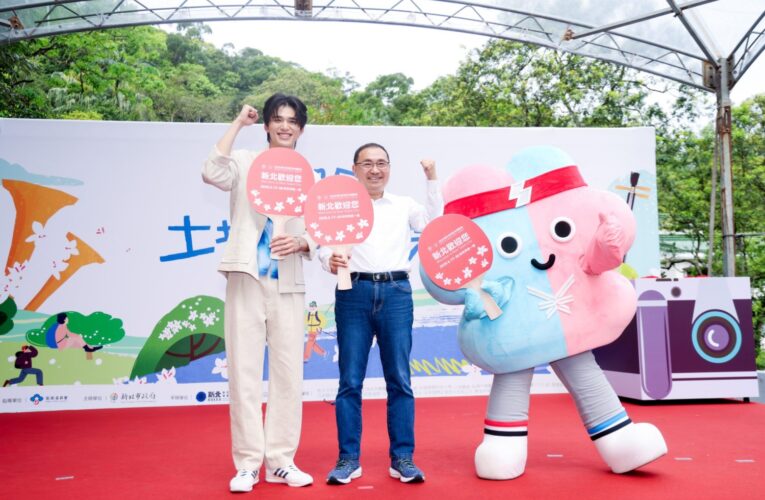 春風十里桐花開　新北「青春桐樂會」登場　6條桐花小旅行路線