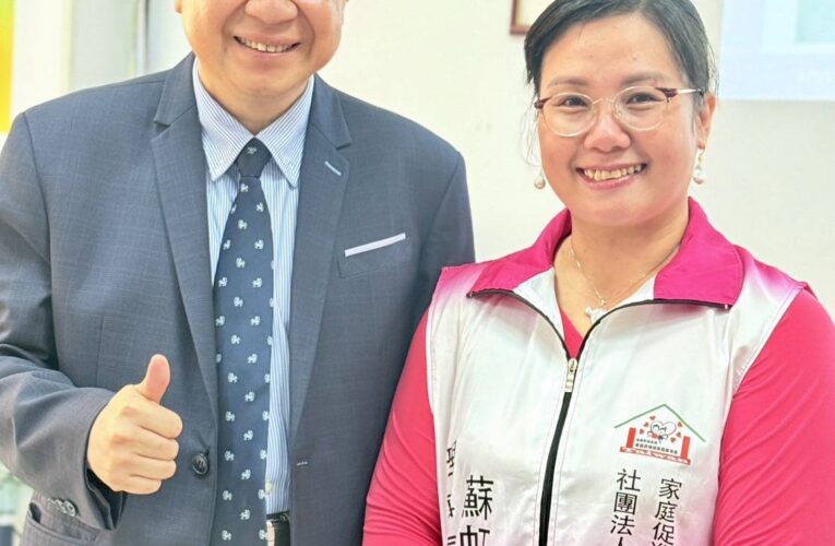 華德工家「夏之饗宴」飄香國際　僑生與新住民媽媽共織舌尖上故鄉情