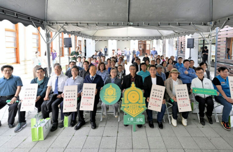 科技與工藝交織的風城篇章　 工藝遶境展即日起【風動—新竹】盛大登場