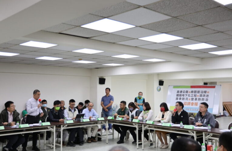 立委李昆澤召開協調會報落實防汛 嚴防豪雨成災