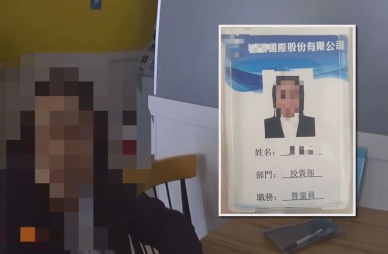 百斬計畫發威！熱心民眾眼尖識詐 機警報案助警方逮人