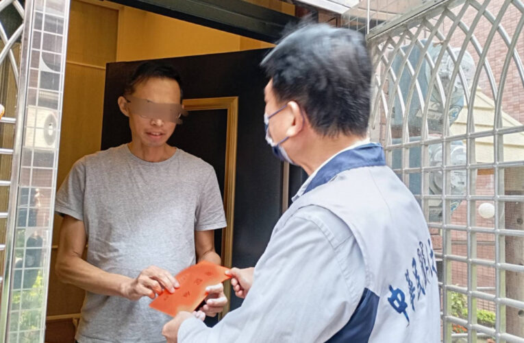南市軍人服務站慰問急難病困軍官