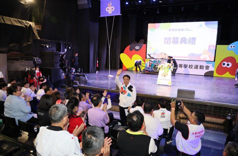全中運在台南落幕 台南代表隊金牌獎牌數創新高