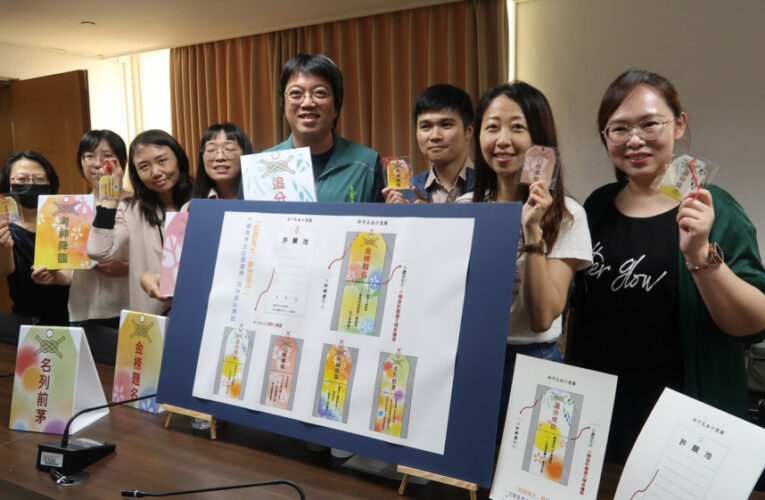 臺南市教育局推出「前路有光，夢想御守」 動漫角色名言陪伴考生應試
