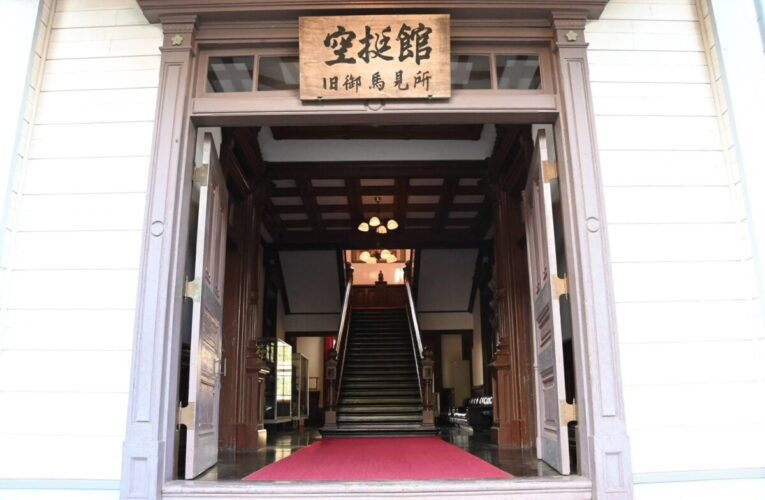 日本陸上自衛隊2025年4月6日第1空挺團創立67周年及習志野基地創設74周年紀念活動