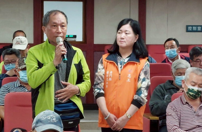 金門榮服處辦理金西分區座談 與退除役官兵交流意見