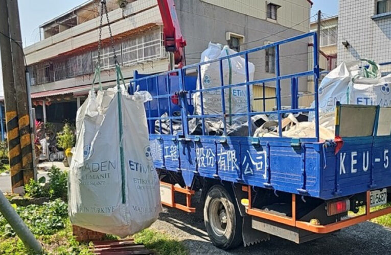 免費清運石綿建材廢棄物！臺南市持續開放申請