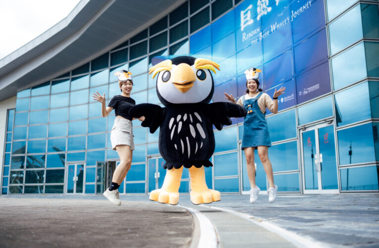 屏東海生館春季限定萌力出擊：變身吧！鸚鸚！開啟生態冒險之旅