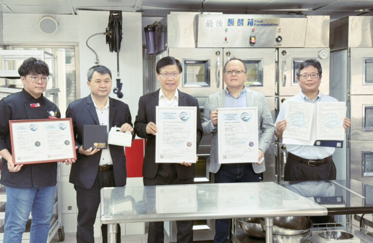 全台首例！　敏實科大自製「柿子牛軋糖」完成碳中和國際標準查證