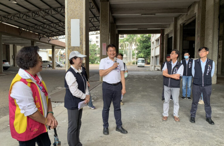 市議會教文委員實地踏查臺中菸葉廠 共議歷史場域活化新契機
