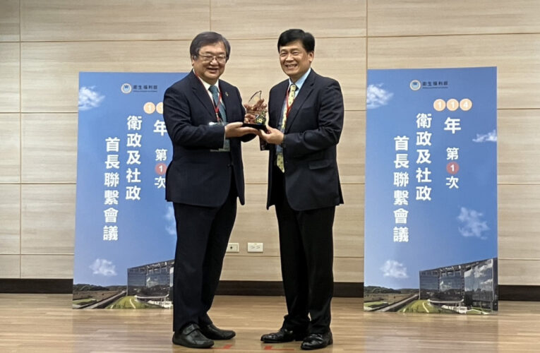 總分全國之冠！中央考評地方衛生機關業務 中市衛生局蟬聯4年綜合獎六都第一