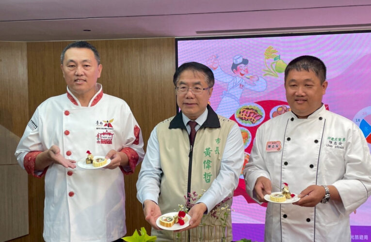 台南總鋪師四季辦桌正式啟動 首創無菜單饗宴  首發春季場4月26日席開100桌