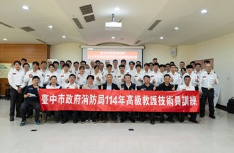 中市高級救護訓練結合3D實境設備 消防局：全面提升實務應變能力！