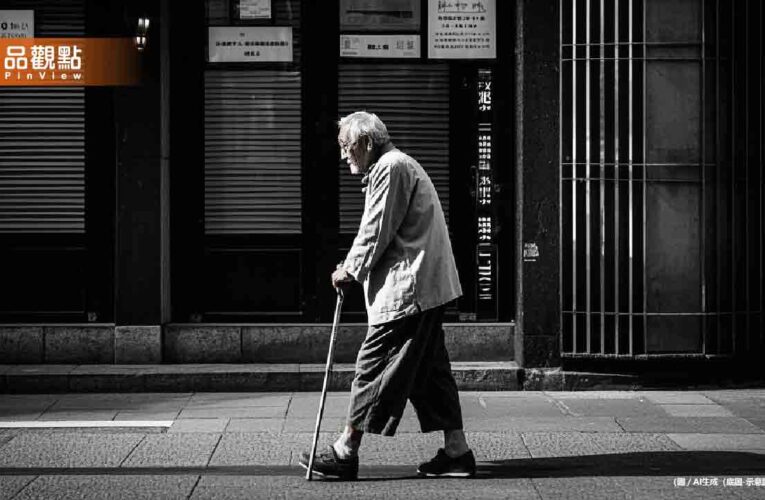 87歲老翁街頭跌倒「無人敢救怕碰瓷」家屬喊告求償結局曝