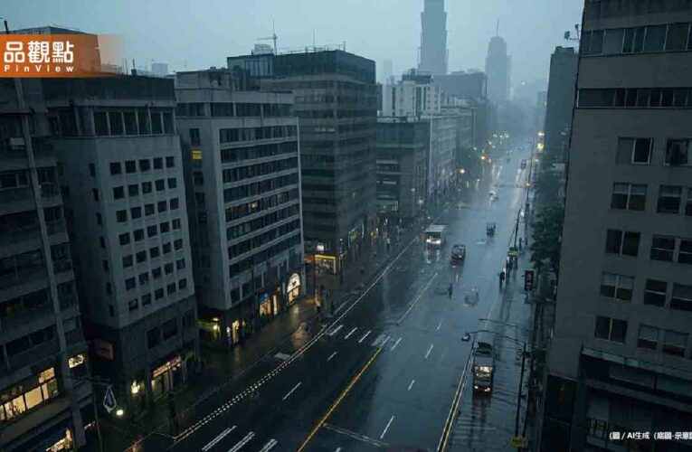 今天超熱！明開始變天　2鋒面報到「這天雨勢最大」