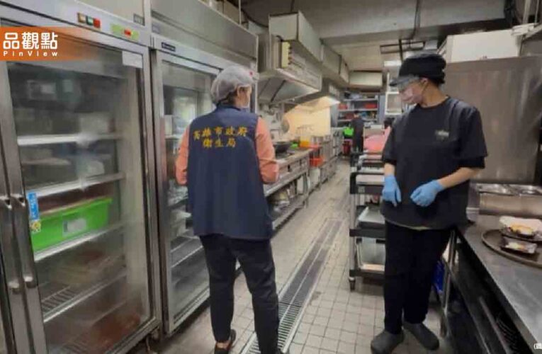 碳佐麻里燒肉爆食物中毒！衛生局勒令停業至下週一