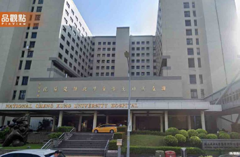 成大電機館氫氣外洩！學生嚇壞：別靠近　消防緊急出動