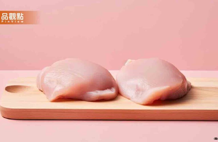 生雞肉要不要用水洗？食藥署：恐增細菌感染
